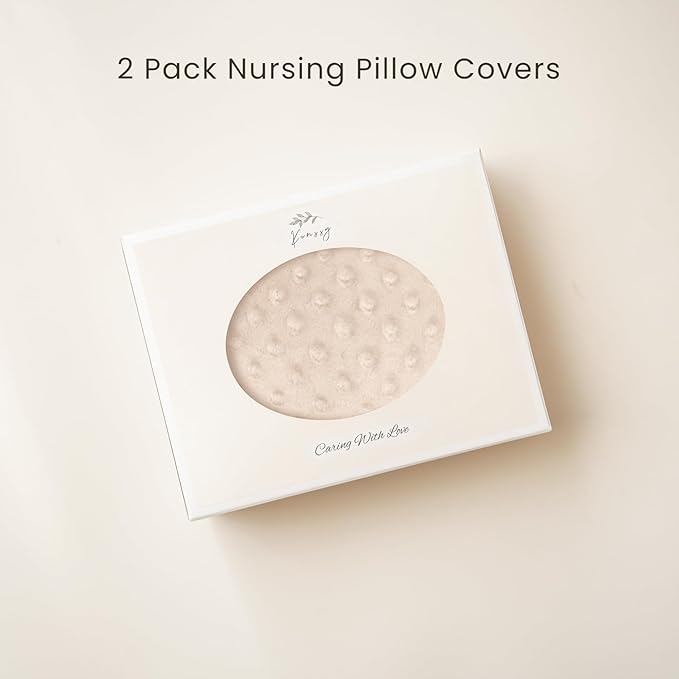 Konssy 2 Pack Nursing Pillow Covers, Soft and Comfortable Nursing Cover for Breastfeeding Pillows, Pillow Slipcover for Baby Girls Boys Newborn(Brown, Beige)
